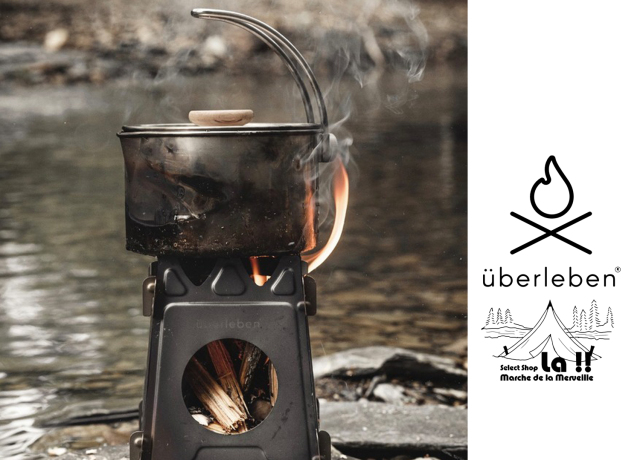 Uberleben 】ウバーリーベン Stoker Flatpack Stove(チタニウム