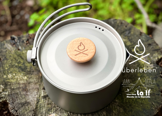 Uberleben 】ウバーリーベン Kessel Bushcraft Pot(チタニウム