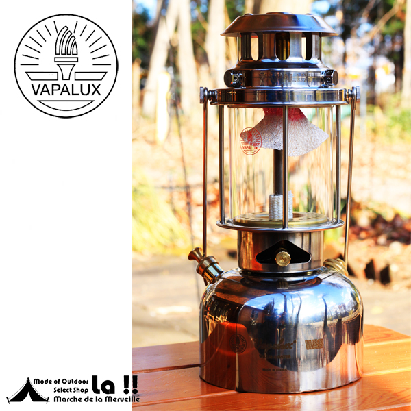 【 Vapalux 】 ヴェイパラックス　【予約商品】 300SB  Kerosene Lantern 300ステンレス&ブラス　ケロシン（灯油）ランタン