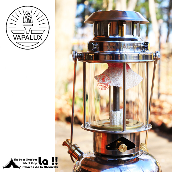 50S UK製 ケロシン ランタン Bialaddin 305 ヴェイパラックス Bialaddin 305 Military/バイアラジン ランタン イギリス軍用 - 北欧