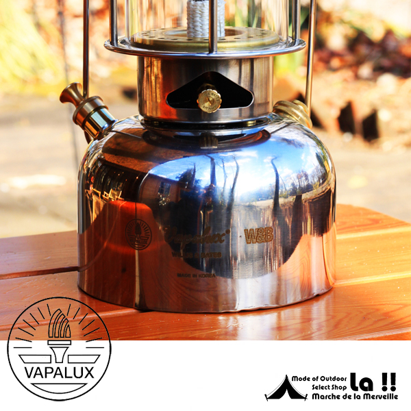 予約商品】 300SB Kerosene Lantern 300ステンレス&ブラス