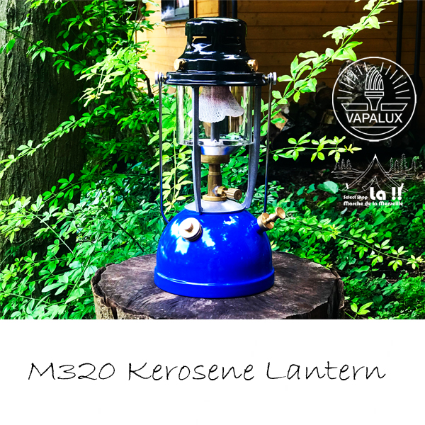 【 Vapalux 】 ヴェイパラックス　【予約商品】 M320  Kerosene Lantern ケロシン（灯油）ランタン