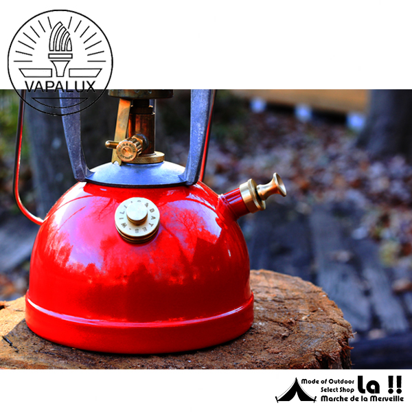 ◆ヴェイパラックス//Vapalux◆M320 ケロシンランタン ヴィンテージ Vapalux 】 ヴェイパラックス 【予約商品】 M320 Kerosene Lantern
