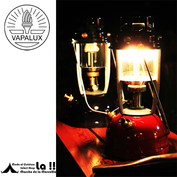 Vapalux 】 ヴェイパラックス 【予約商品】 M320 Kerosene Lantern