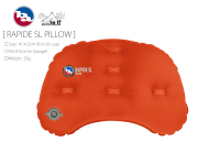 【 BIG AGNES / ビッグアグネス 】 RAPIDE SL PILLOW / ラピッド SL ピロー /  超軽量、コンパクトで肌触り気持ち良いアウトドアピロー