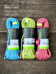 【 EDELRID / エーデルリッド 】 Guide Assist Pro Dry 8.0mm / ガイドアシスト プロ ドライ8.0mm ロープ