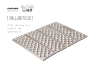 【 Evernew U.L.Mountain Equipment / エバニュー 】深山座布団 49g / コンパクトで座り心地最高なフィールド座布団