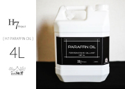 【 H7 Project 】H7プロジェクト H7パラフィンオイル 4リットル