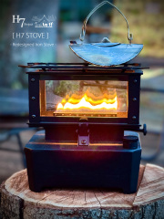 【 H7 Project / H7プロジェクト 】H7Stove /エイチセブンストーブ / キャンプ用にリプロダクトされた職人メイドのアイロンストーブ