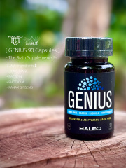 【 HALEO / ハレオ 】GENIUS 90 CAPSULES / ジーニアス 2.0 90カプセル / 集中力、思考力、モチベーション、創造性など頭の冴えをサポートするための新時代のブレインフード