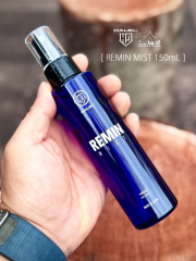 【 HALEO / ハレオ 】REMIN MIST / リミンミスト / 美容や疲労回復に使える、自然由来のマグネシウム補給スプレー