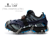 【 HILLSOUND / ヒルサウンド 】TRAIL CRAMPON ULTRA / ベストセラーモデル " トレイルクランポン " の、ULバージョン
