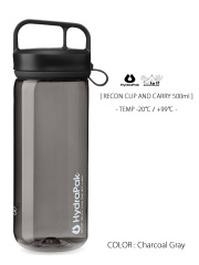 【 HYDRAPAK / ハイドラパック 】 RECON CLIP AND CARRY 500ml / リーコン クリップ＆キャリー 500ml / 耐熱温度：－20℃ ～+99℃