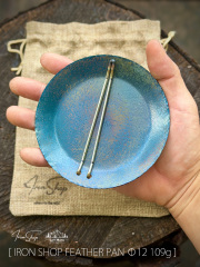 【 IRON SHOP / アイアンショップ】FEATHER PAN Φ12 109g / フェザーパン Φ12 109g / 羽根のように軽い鉄製コンパクトフライパン