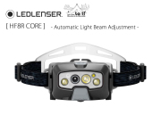 【 LED LENSER / レッドレンザ 】 HF8R CORE / 自動調光と自動焦点が可能なハンズフリー ヘッドライト
