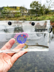 【 Natal Design /ネイタルデザイン × 山波商店  】CAPTURE OIKAWA NDX ver /キャプチャーオイカワ /  小さくて可愛い雑魚たちとの思い出を楽しむためのキャプチャー