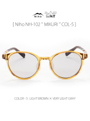 【 Niho / ニホ 】NH-102 ''MIKURI'' COL-5 / ミクリ(ラウンド型フレーム) レンズカラー5(ベリーライトグレー) / ヌケ感があり洒落た印象のラウンド形状偏光サングラス （COL5は森と沢に特化）/ 20g
