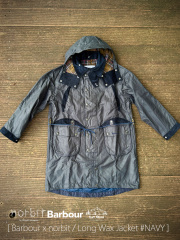 【 Barbour x norbit / バブアー×ノービット 】Long Wax Jacket #NAVY / ロングワックスJK ネイビー / 特別復刻したヘビーウエイトワックス生地を使用したワクスドコート