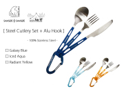 ト*シ様 ノルディスク Nordisk x Samsoe カトラリーセット ト*シ様 ノルディスク Nordisk x Samsoe カトラリーセット NORDISK