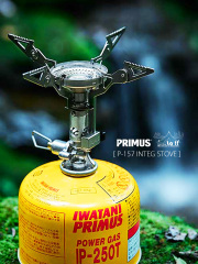 【 PRIMUS / プリムス 】P-157 INTEG STOVE / P-157 インテグ ストーブ / 爆風でも寒くてもパフォーマンスがほぼ変わらないハイエンド・シングルバーナー