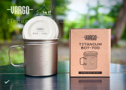 【 Vargo 】ヴァーゴ Titanium BOT-700 チタニウムボット700ml ULマルチキャニスターコッフェル
