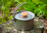 ウーバーリーベン