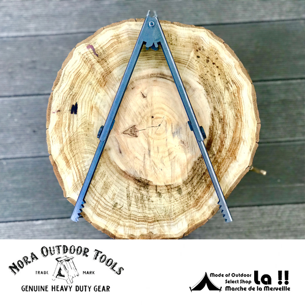 【 Nora Outdoor Tools 】 ノラアウトドアツールズ Nora Basami 黒皮鉄製 伸縮式火ばさみ
