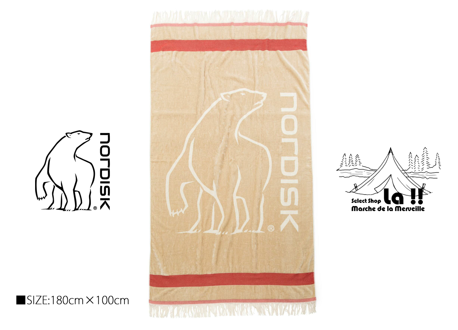 【NORDISK】ノルディスク PILE BLANKET パイルブランケット