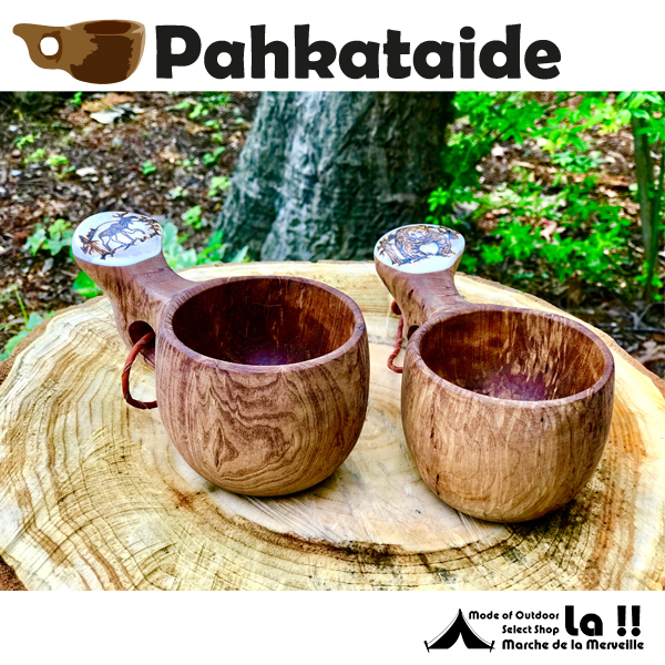 【 Pahkataide 】 パッカタイデ  KUKSA Made With "VISAKOIVU"Curly Birch and Elk Horn (ヴィサコイブ・カーリーバーチとエルクホーンのククサ）