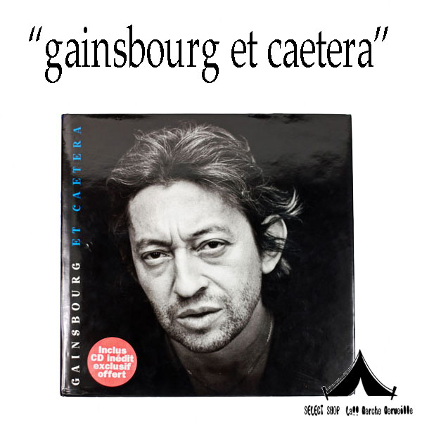 【 gainsbourg et caetera 】デッドストック　セルジュ・ゲンスブール写真集　＆　CD　