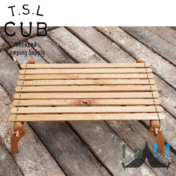 【 TSL Cub 】 ティーエスエル・カブ 【予約商品】 Wooden Folding Low Table 木製フォールディング・ロウテーブル