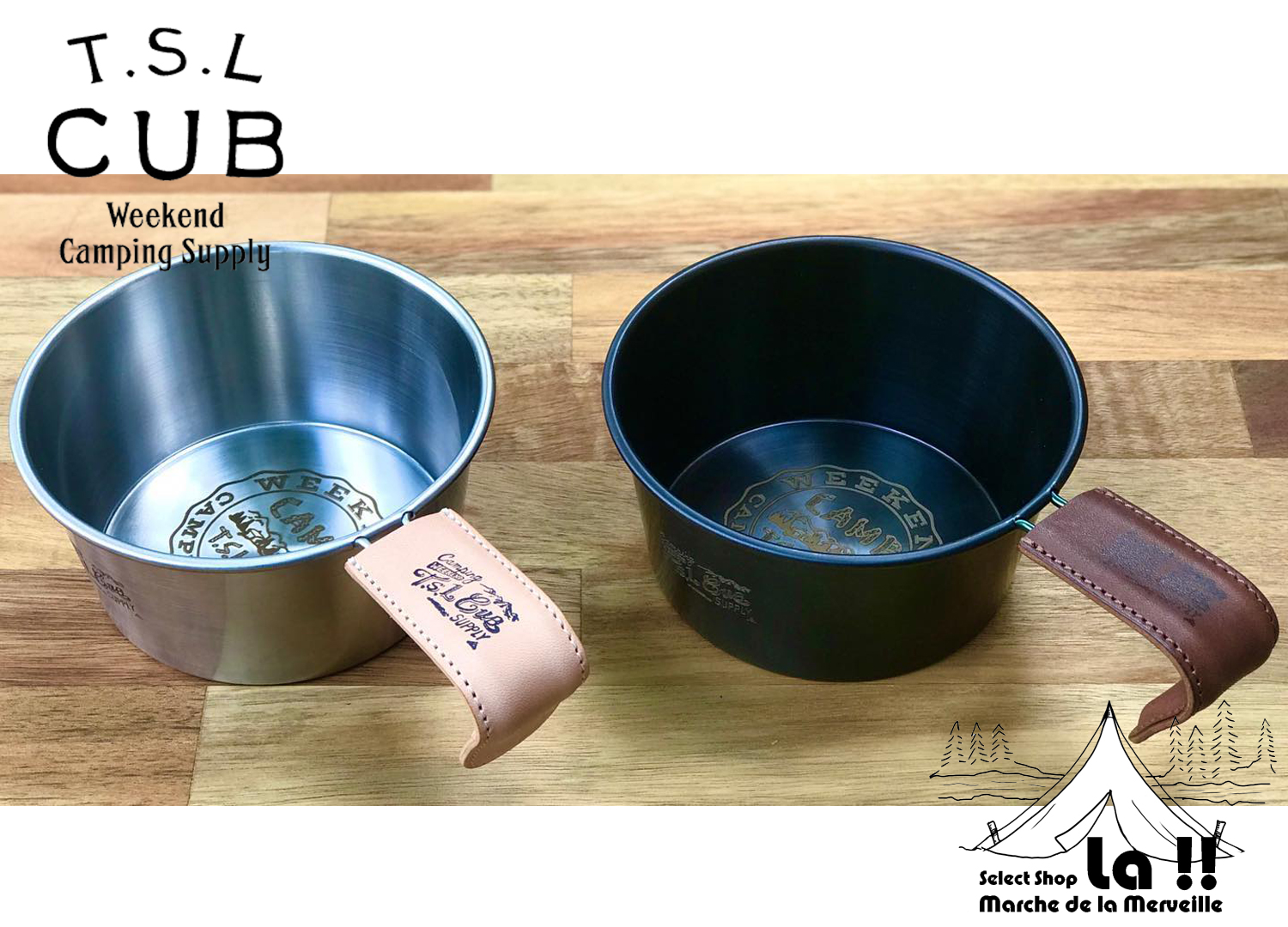 【 T.S.L CUB 】ティーエスエル・カブ Rocky Cup ロッキーカップ