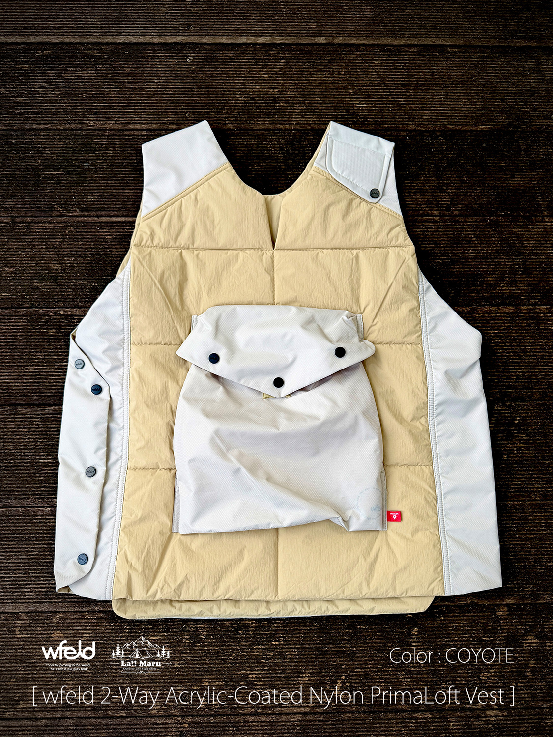 【 wfeld / フェルド 】2-Way Acrylic-Coated Nylon PrimaLoft Vest / 2ウェイ アクリルコーテッド ナイロン プリマロフト ベスト / 様々なシーンで活躍するインサレーションベスト