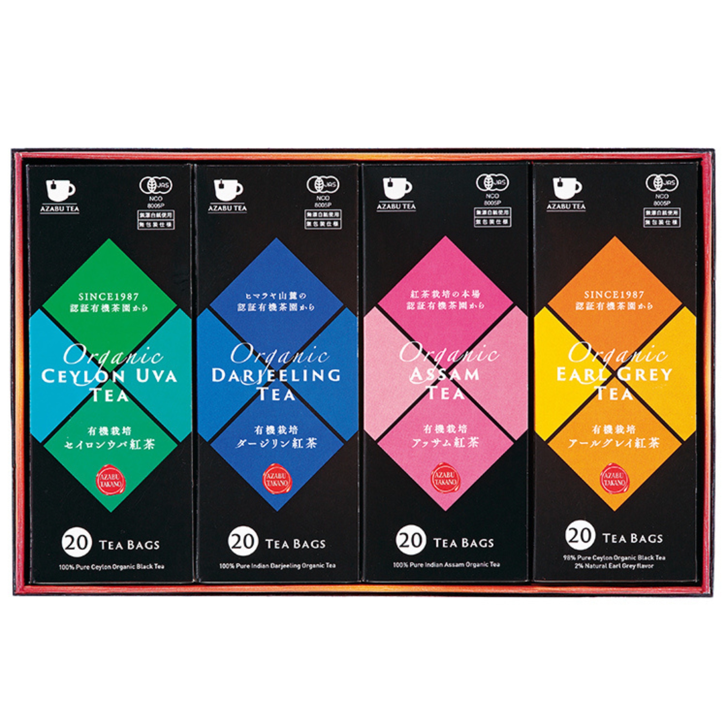 有機紅茶使用　プレミアム紅茶詰め合わせ　OTA