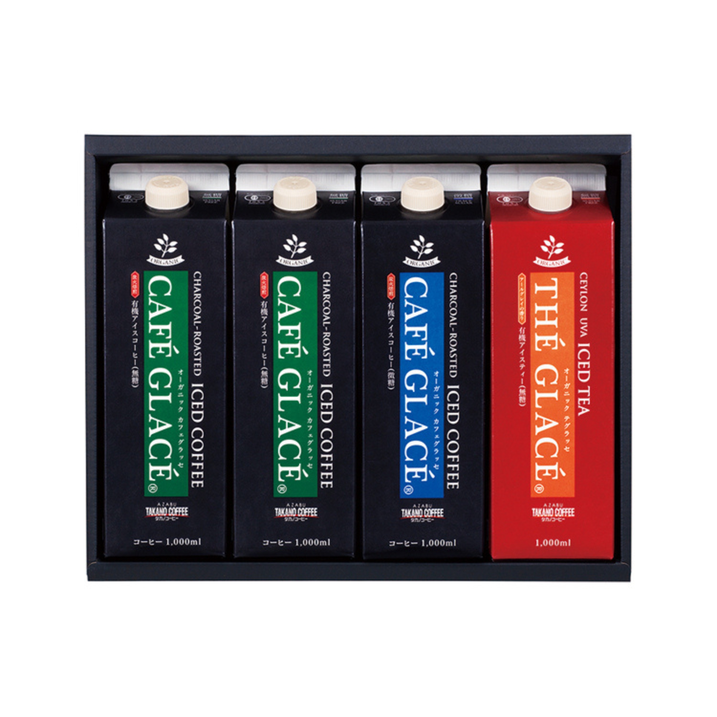 有機コーヒー＆紅茶使用　アイスコーヒー＆アイスティーギフト 4本