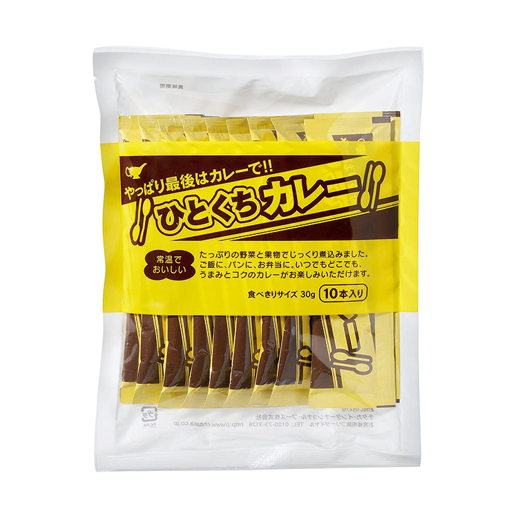 ひとくちカレー 30g×10本