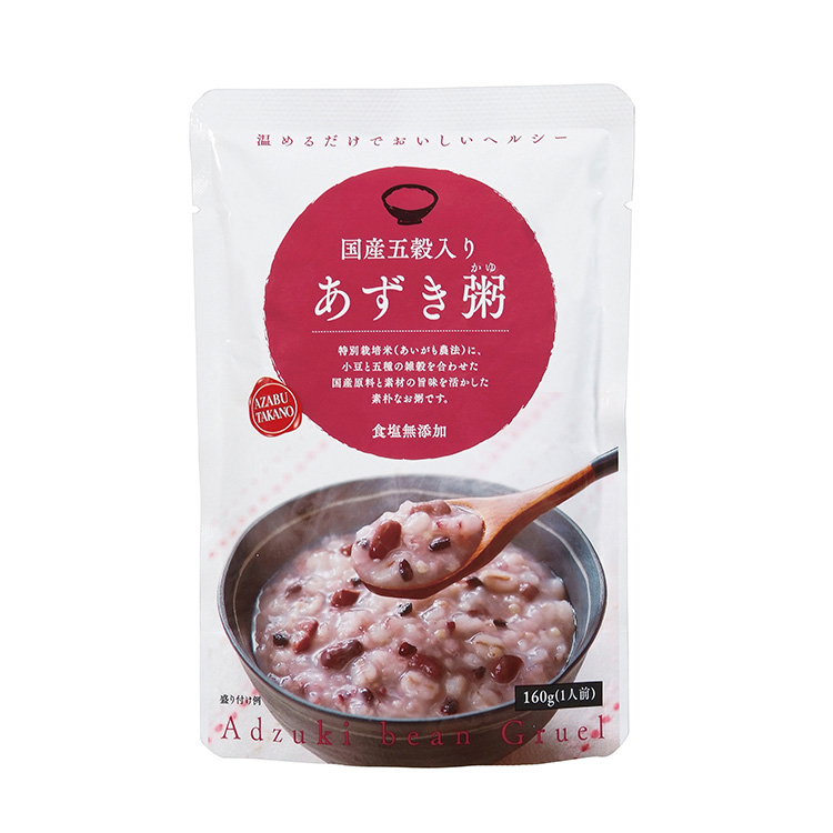 国産五穀入り　あずき粥