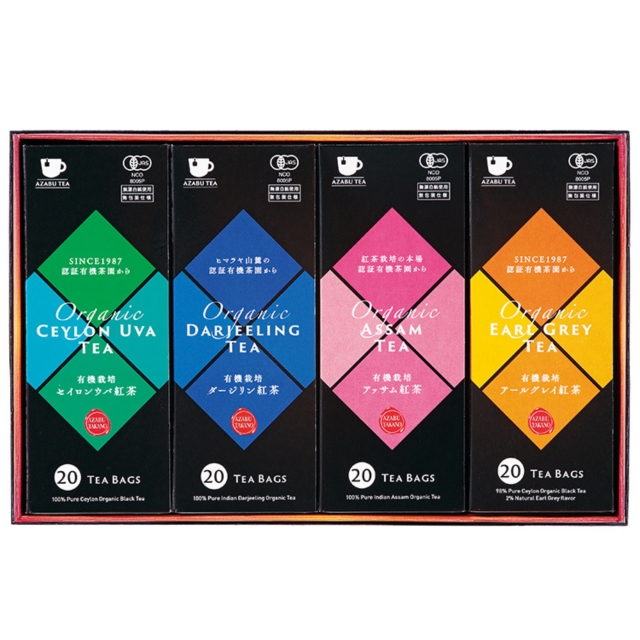 有機紅茶使用　プレミアム紅茶詰め合わせ　OTA
