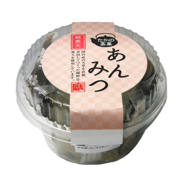 【たかの茶菓】あんみつ 175g