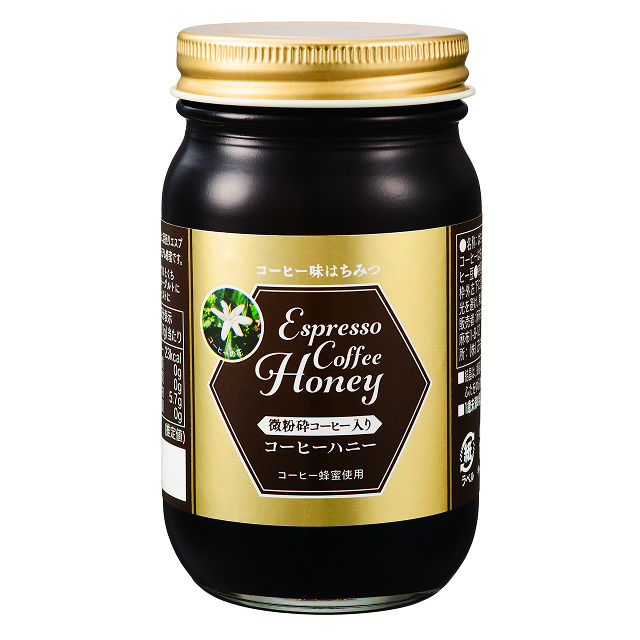 エスプレッソコーヒーハニー MARCHE AZABU