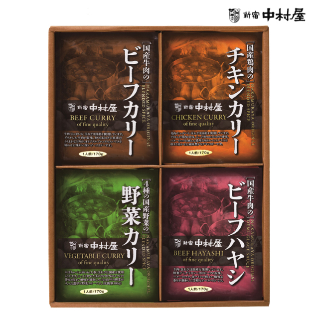 【新宿中村屋】カレー＆ハヤシセット GC8-N