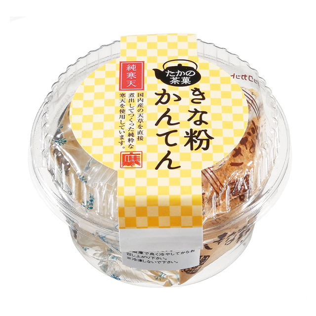 【たかの茶菓】きな粉かんてん 165g