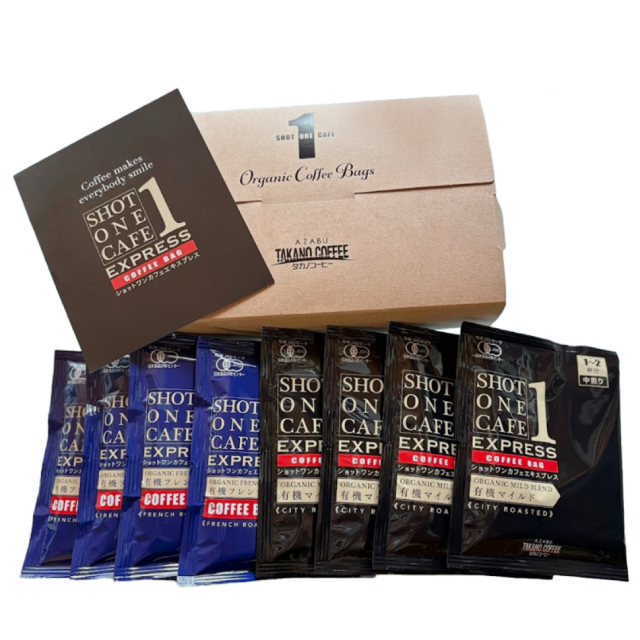 ギフト MARCHE AZABU