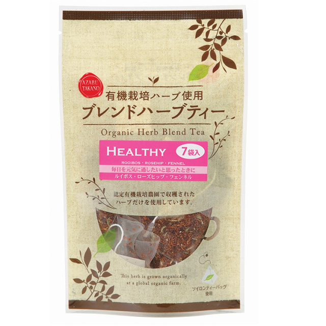 有機栽培ハーブ使用 ブレンドハーブティー】ヘルシー 7TB MARCHE AZABU