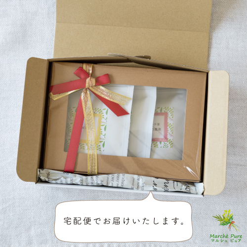 7種類から選べる！健康茶ギフトセット|マルシェ ピュア