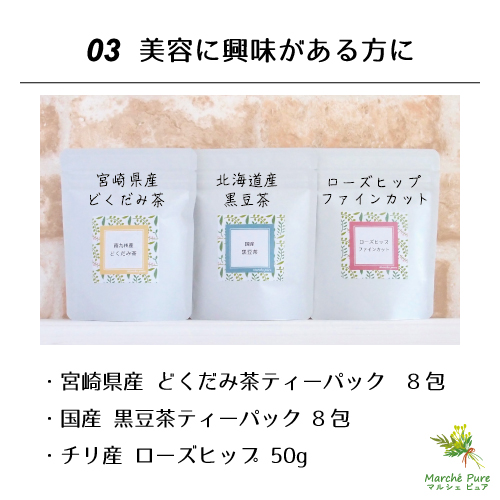 gift1-img8.jpg?t=20220607184232