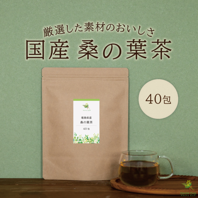 官製葉書63円　140枚 MDS BtoB |#Z&K 祝儀袋 祝儀袋 ティアラ ピンク 63-180: お店の