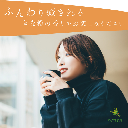 黒豆茶、和紅茶、美作番茶3点×10セット 黒豆茶、和紅茶、美作番茶3点×10セット