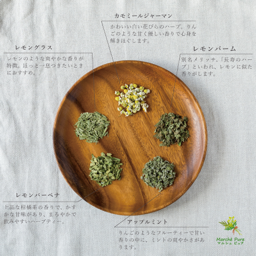 hasebe様★訳ありレモン　カモミール　ラベンダー　オレンジ　ティーツリー　他 005-1-1-3.jpg