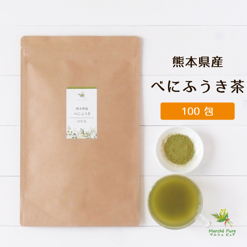 国産 べにふうき茶　粉末スティック 熊本県産 1g×100包